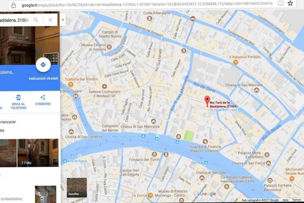 Venice Venezia ,Ghetto,Biennale, Campo Maddalena Εξωτερικό φωτογραφία
