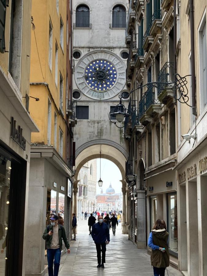 Venice Venezia ,Ghetto,Biennale, Campo Maddalena Εξωτερικό φωτογραφία
