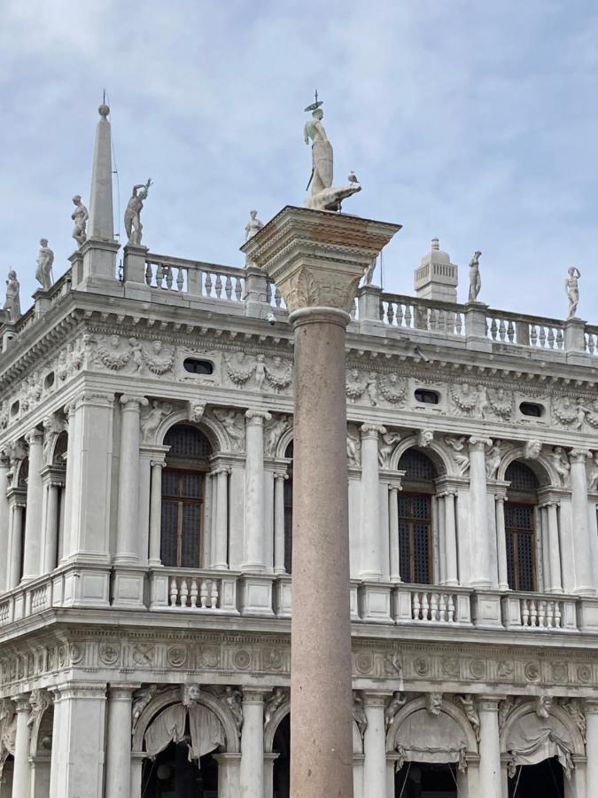 Venice Venezia ,Ghetto,Biennale, Campo Maddalena Εξωτερικό φωτογραφία